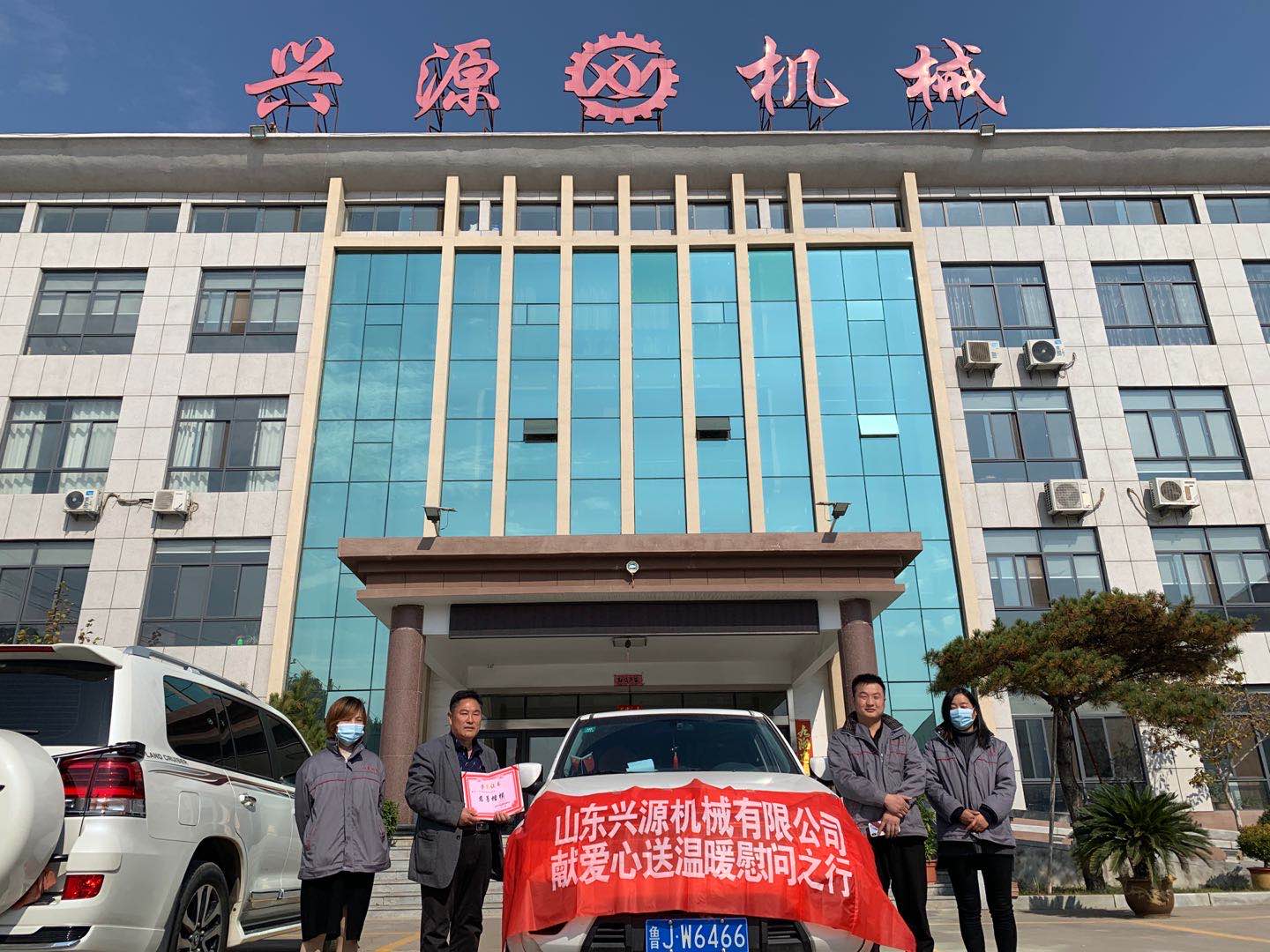 山東興源機械有限公司官網(wǎng)|起重機|行車|山東興源機械|單梁起重機|電動葫蘆|起重配件|www.aweucke.cn|xyqzj|xyqzj.com|興源起重機|興源|起重機行車|起重設備|起重機械