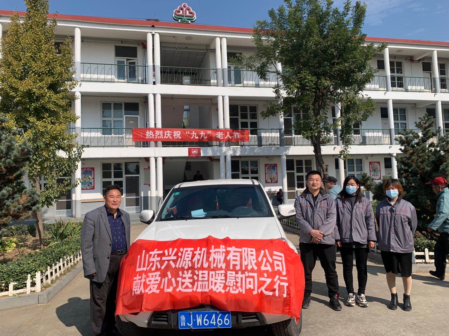 山東興源機械有限公司官網(wǎng)|起重機|行車|山東興源機械|單梁起重機|電動葫蘆|起重配件|www.aweucke.cn|xyqzj|xyqzj.com|興源起重機|興源|起重機行車|起重設備|起重機械